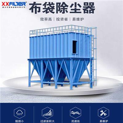 国海 单机脉冲袋式除尘器 箱式脉冲袋式除尘器