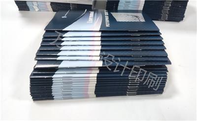陆丰合格证印刷,龙门名片制作,龙华折叠说明书印刷