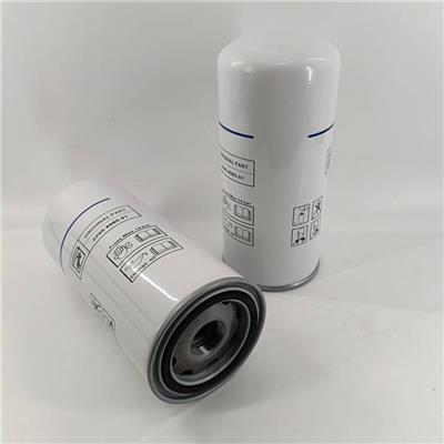阿特拉斯空压机机油过滤芯 1623019699 华豫供应