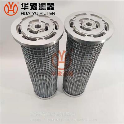 汽轮机小机调节油滤芯 LY-75/25W-68 华豫滤器
