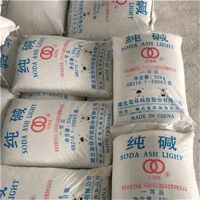纯碱冶金纺织玻璃制造碳酸钠 绿色环保 密度高 吸湿低