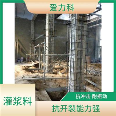 河北桥梁伸缩缝快速修补料 粘结强度高 高流态 不泌水