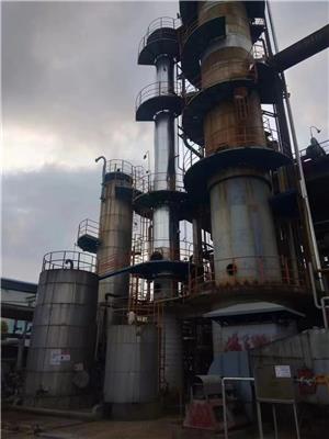 大型油罐拆除方案 便携式水切割