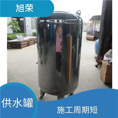 大同10吨无塔供水 节能干净无污染 节约设备投资成本