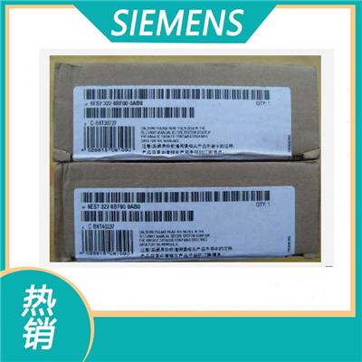 6ES7322-8BF00-0AB0西门子 S7-300数字量模块6ES7 322-8BF00-