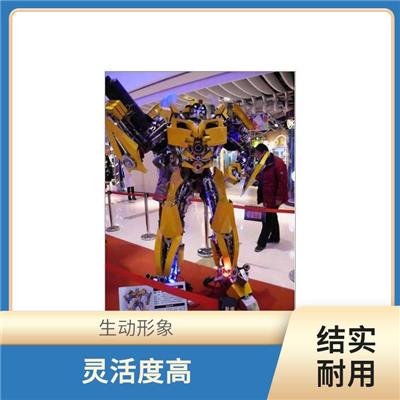变形金刚租赁价格 清洗方便 视觉效果好