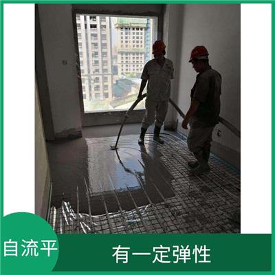 天津垫层自流平水泥 色彩丰富 施工快捷 防尘防渗 承重效果好