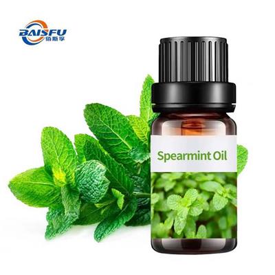 留兰香油 CAS:8008-79-5 Spearmint oil 佰斯孚全国发货