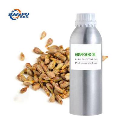 佰斯孚葡萄籽油 英文名 ：Grape Seed Oil CAS：8024-22-4