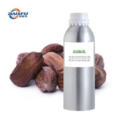 荷荷巴油 Jojoba oil CAS:61789-91-1 佰斯孚新 支持试样