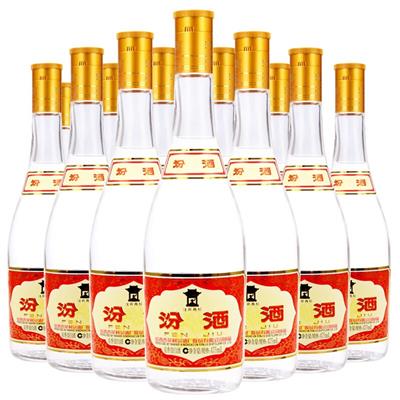 山西汾酒批发汾酒销售汾酒零售53度黄盖玻汾正品团购