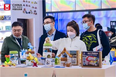 中国幼教展时间2023年10月19日-21日