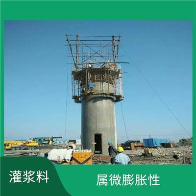 辽宁桥梁伸缩缝快速修补料 施工效果好 施工和易性好