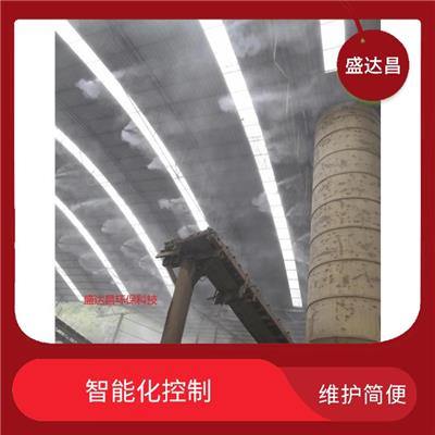 六盘水市搅拌站厂房喷雾降尘设备 抑尘效果明显 控制灵活方便