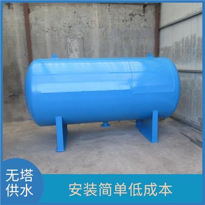 天津自动供水压力罐 安装维护方便