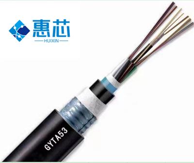 GYTA53