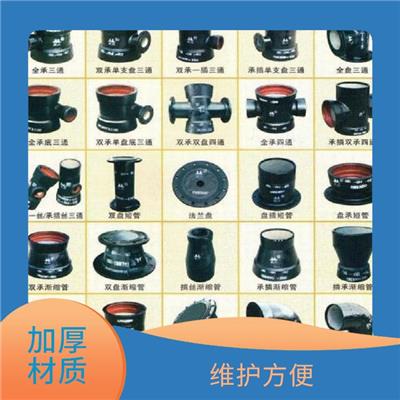 球墨铸铁管厂 维护方便 柔性接口安装方便