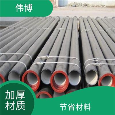 球墨铸铁管 绝缘性能好 阻力系数小