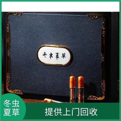 中山市冬虫夏草市场 保密更安全 童叟无欺 更放心