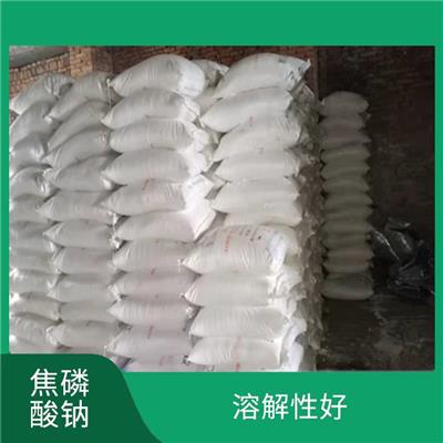 赣州焦磷酸钠纸张植物纤维漂白 分散性好 改善食品的结着力