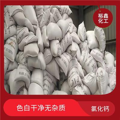 萍乡二水氯化钙污水处理 工艺细致 色白干净无杂质