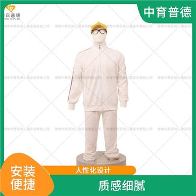 心理咨询室宣泄器材生产厂家 结实耐用 光滑强度高