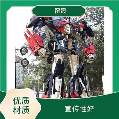 临沂变形金刚服装出租 清洗方便 优质材质