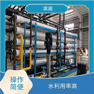 郑州实验室去离子水设备 出水质量高 设备结构紧凑