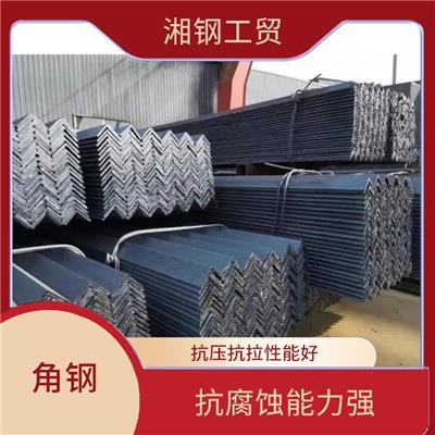 角钢供应 导电性好 不易变形 抗压抗拉性能好