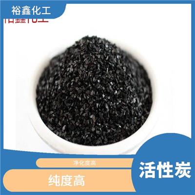 抚州活性炭椰壳 滤速快 吸附能力强