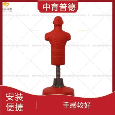 情绪宣泄设备生产厂家 手感较好 适用人群广
