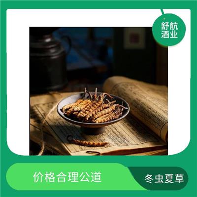 南沙区冬虫夏草回收公司 保密更安全