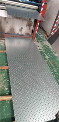 304不锈钢3米/6米防滑板 生产厂家 适用于工地厂房铺地用