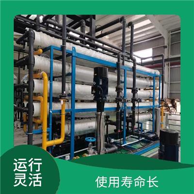 兰州化工去离子水设备 操作简便 设备结构紧凑 资金投入少