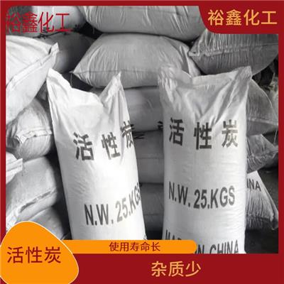 景德镇活性炭椰壳 净化度高