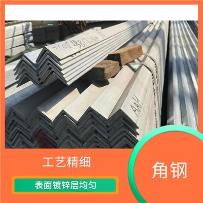 铝合金角钢钢厂 耐高压 耐高温