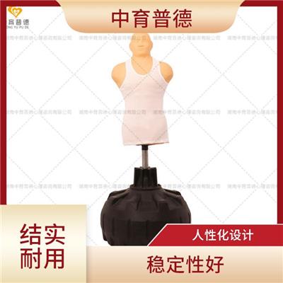 仿真发泄人厂家 手感柔软 趣味性十足