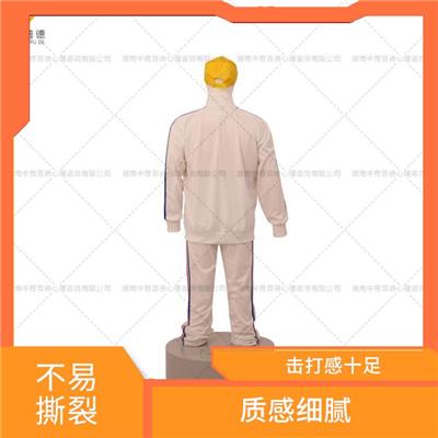 心理咨询室宣泄器材厂家 不易撕裂 仿真效果好