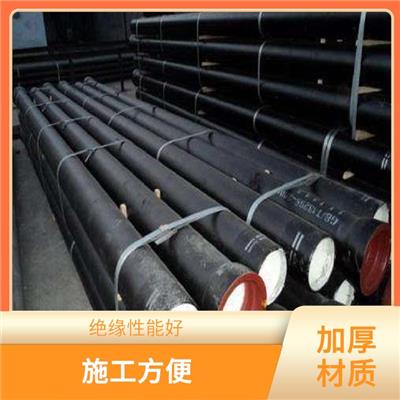 球墨铸铁管报价 加厚材质 易连接使用