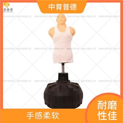 情绪发泄套装厂家 结实耐用 适用人群广