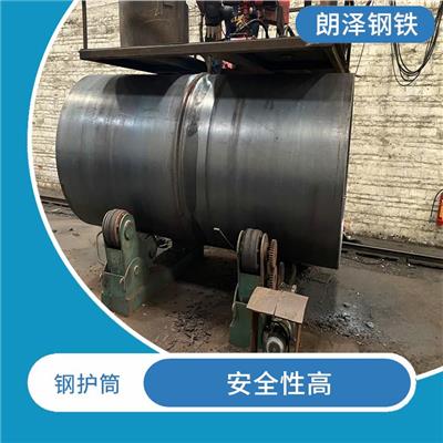 黔西南新货钢护筒 可多次使用