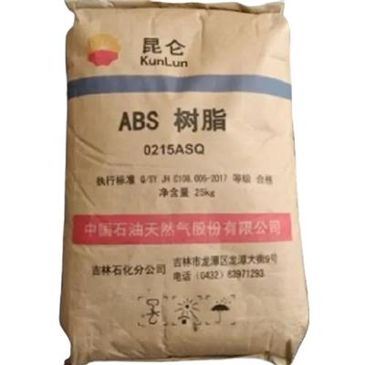 大庆石化ABS 750A 高熔指 注塑级 昆仑 高强度 高抗冲