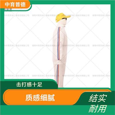 心理咨询室情绪宣泄设备厂家 防水易擦洗 宣泄趣味强