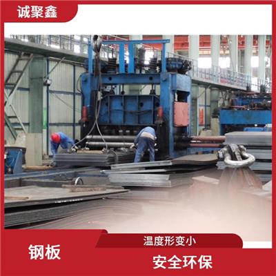 珠海预埋板加工 温度形变小