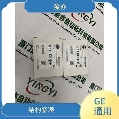 GE通用电气IC200MDL244功能完警驱动器