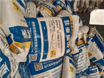 南昌工业污水处理用 吸湿效果好 用途十分广泛