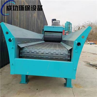 移动式柴油木材综合破碎机 大型树枝原木粉碎机 一机多用 链板送料
