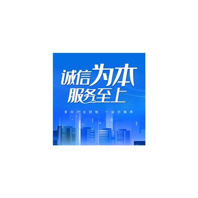 代理记账业务范围 按月报税 合理筹划 日常问题回应及时