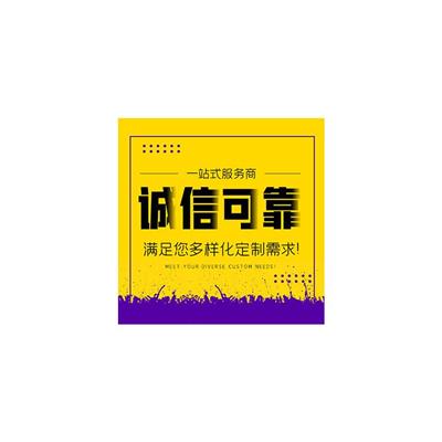 代理记账公司收费标准 节省财税成本 日常问题回应及时