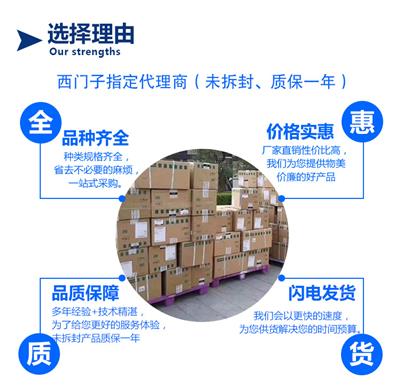 西门子PLC卡件223-1PH22-OXA8代理